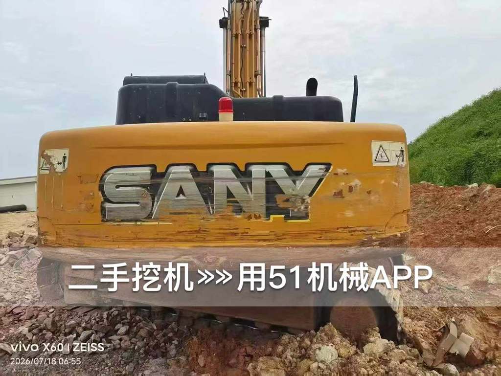 51机械